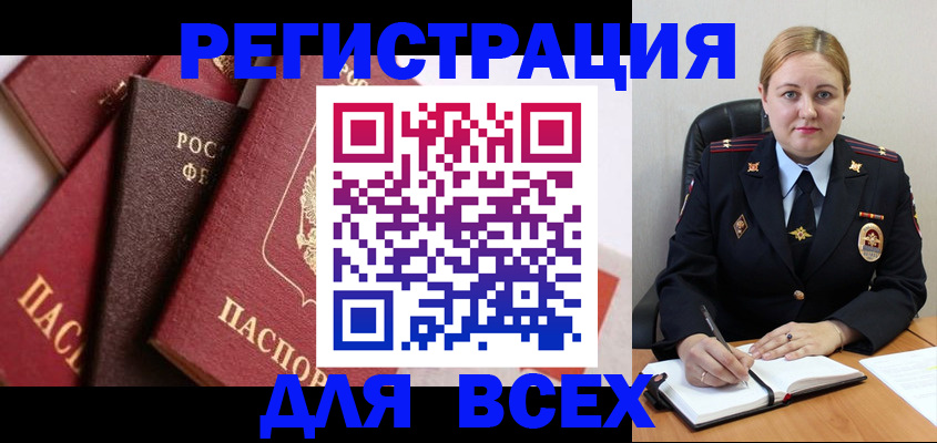 форма 3 в Тынде